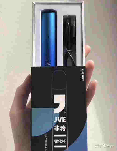 非我jve電子霧化器