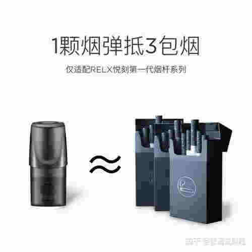 電子煙可以寄的嗎