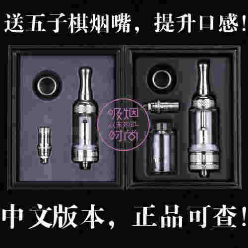 電子煙霧化器螺絲變黑