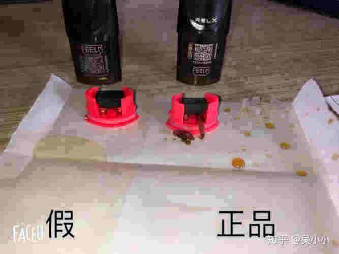 悅克電子煙所有煙彈口味