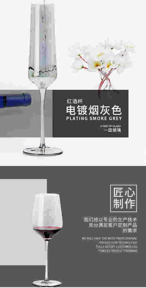 解酒電子霧化器