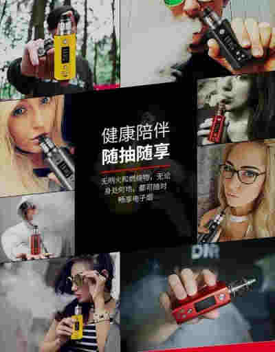 vapes電子煙怎么查真假