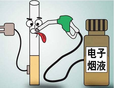 大人可以抽電子煙嗎