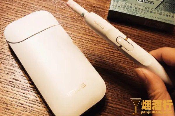 iqos 電子煙 深圳