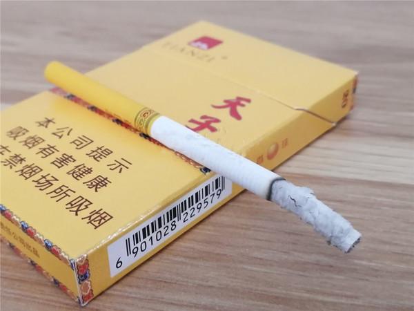 大好河山細(xì)支煙多少錢一盒