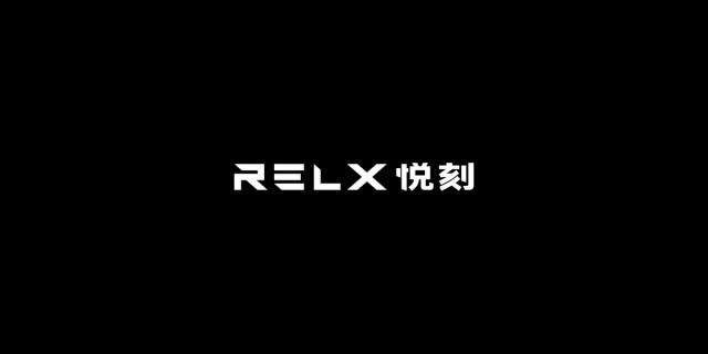 盤點(diǎn)！relx悅刻在哪買“如狼似虎”-第1張圖片-幸福網(wǎng)