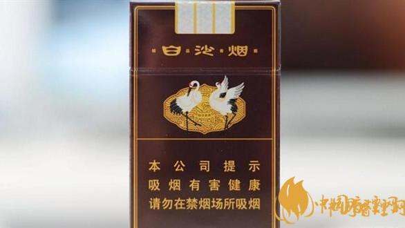 白沙茶煙多少錢一盒