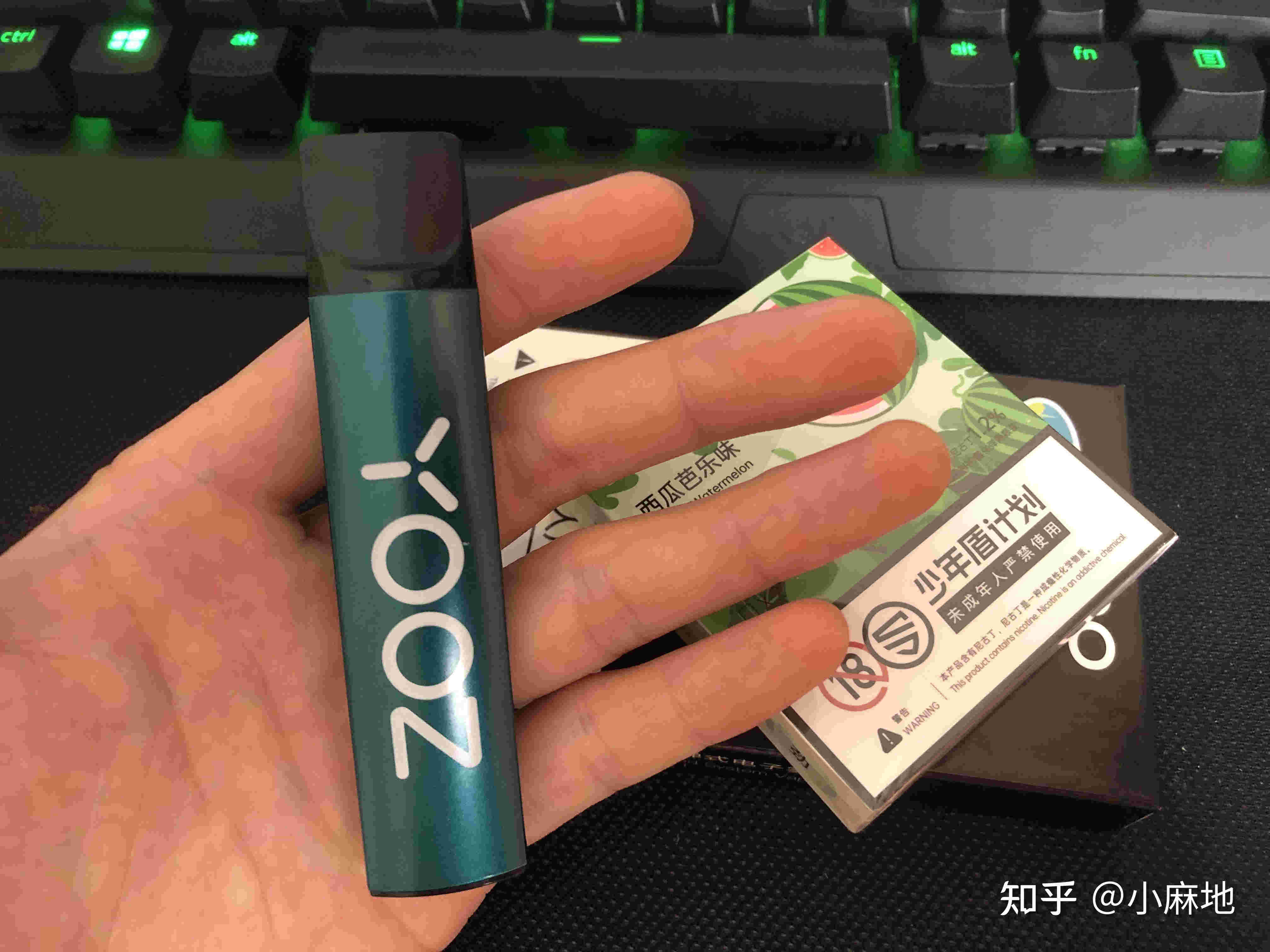 網(wǎng)上在哪里有悅刻yooz柚子魔笛非我瓶裝煙油買(悅刻relx柚子yooz電子煙有哪些拿貨渠道,哪里拿貨?)