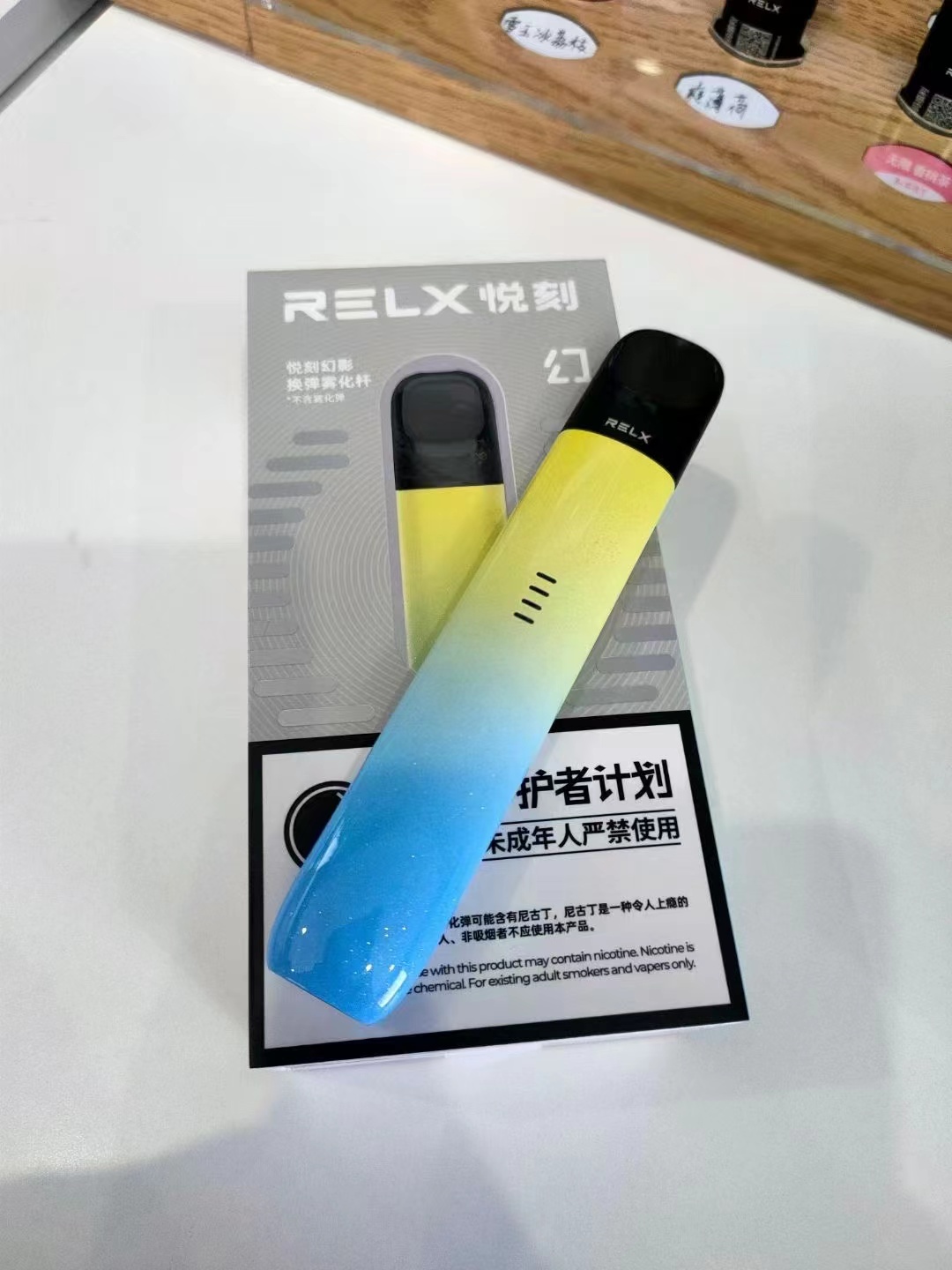 盤點(diǎn)悅刻買幾代比較好-2023已更新(今日/新聞)-第1張圖片-脈絡(luò)網(wǎng)