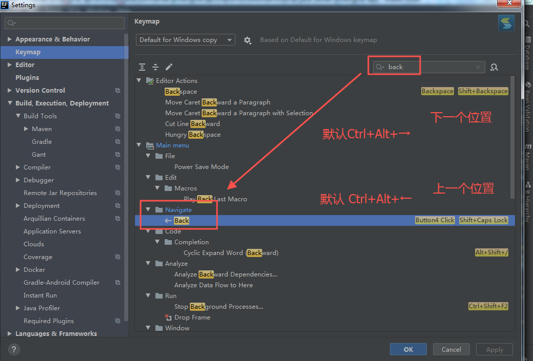 IntelliJIDEA的快速導(dǎo)航和搜索功能(intellijidea快捷鍵)