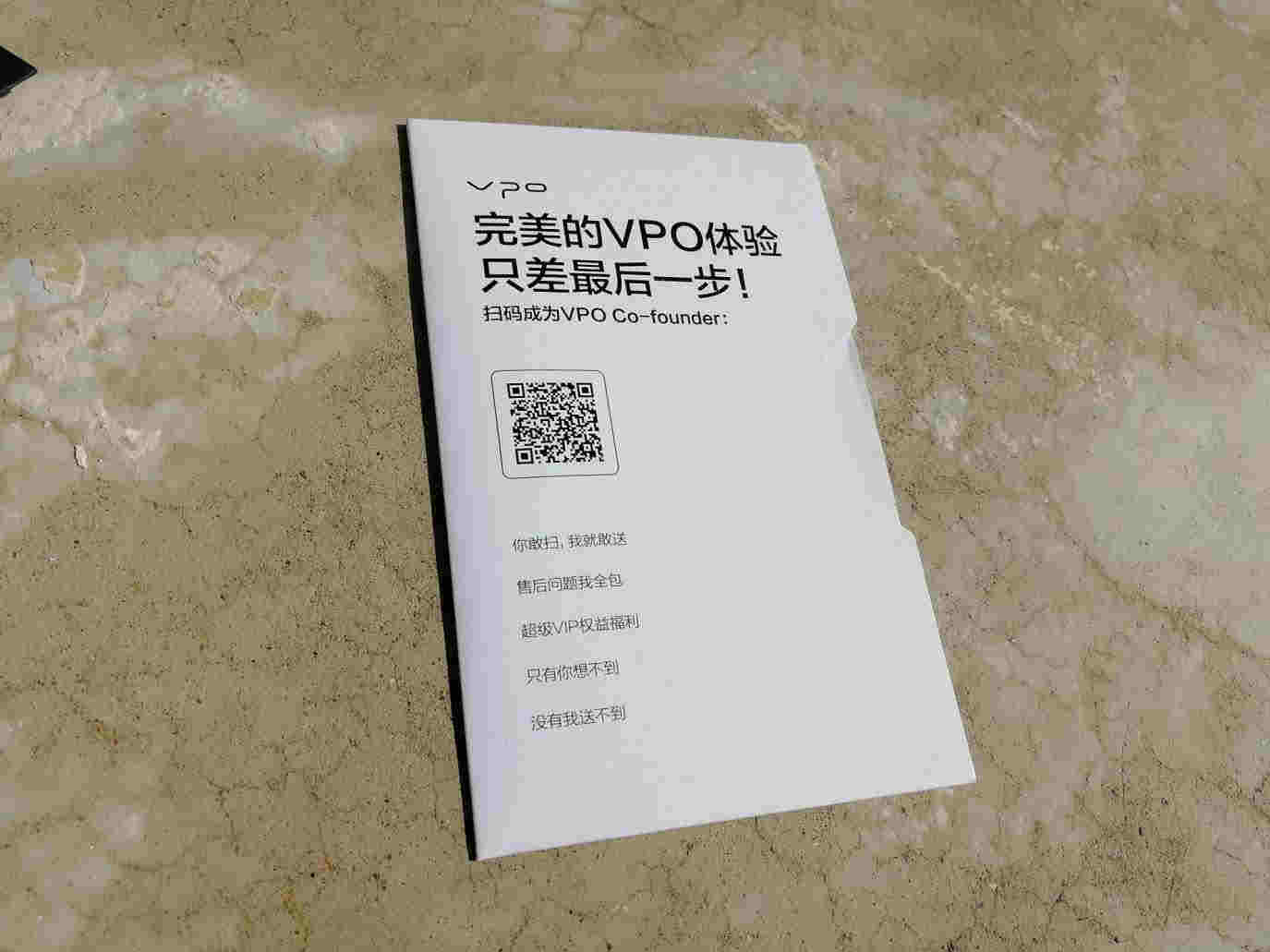  vpo電子煙怎么樣？