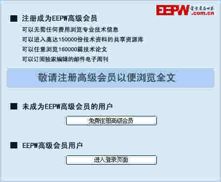 監(jiān)管之下的電子煙商人：幾家歡喜幾家愁