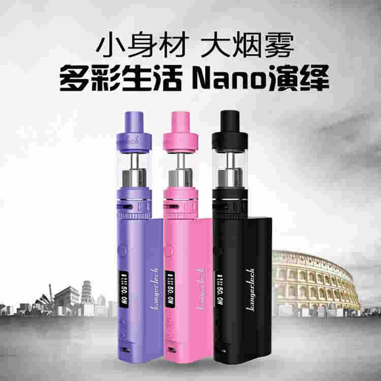 subox nano電子煙套裝-圖1