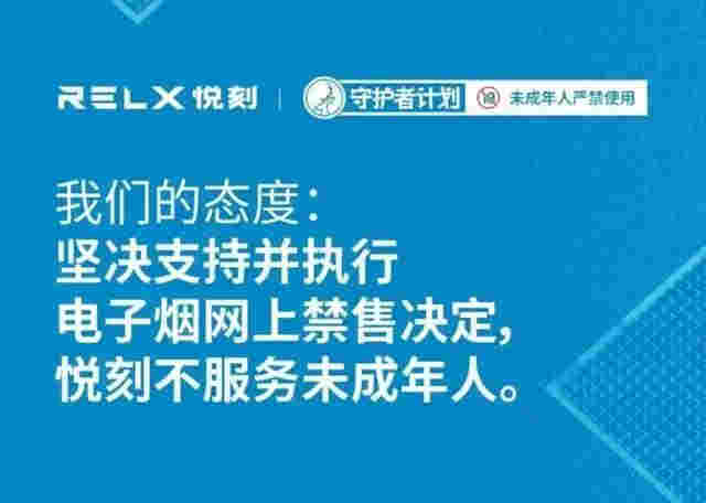 33人致死、1500人染病，如今終于禁售，電子煙“好”日子到頭 