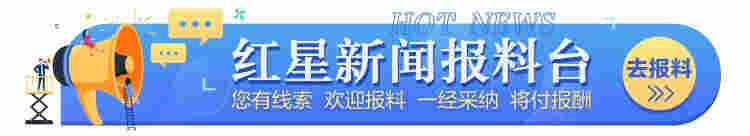 “電子煙第一股”卷土重來！上市首日暴漲150%，風(fēng)口又雙叒叕來了？ 