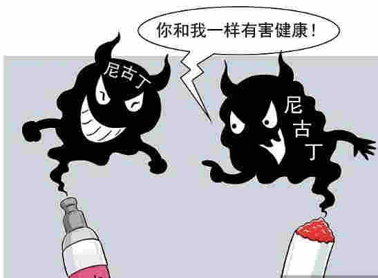 資本添火，暴利電子煙還能“燒”多久？ 