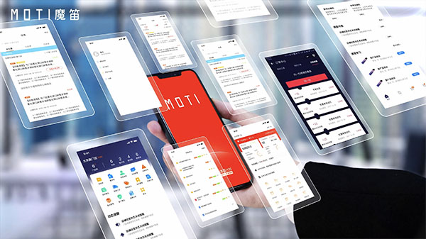 MOTI魔笛“魔掌門APP”上線：4大維度破局，促進門店生意增長