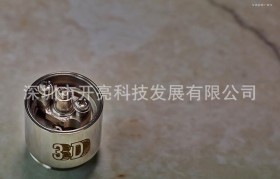 蒸汽煙霧化器壞了有糊味嗎(電子煙桿霧化器摔壞了怎么辦)