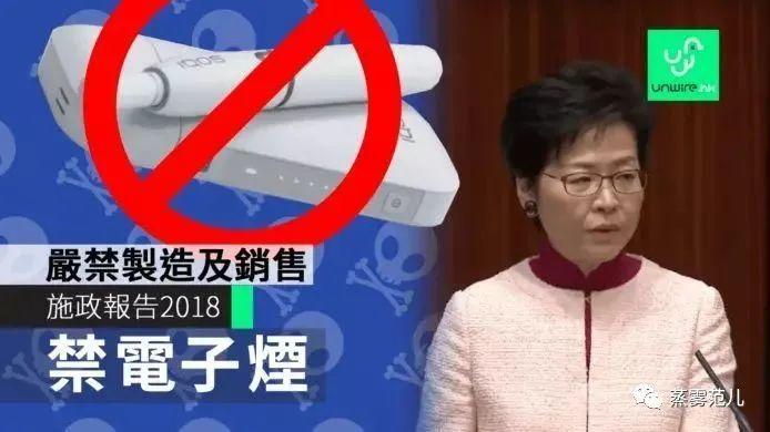 fda 電子煙禁令(美國fda電子煙)