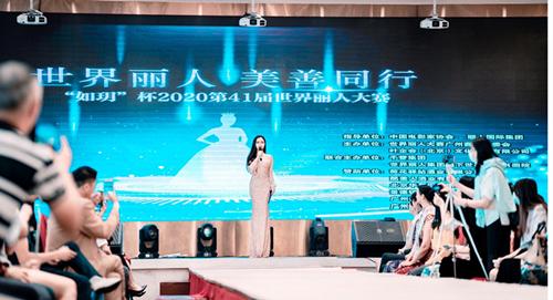 2020廣州電子煙展會(huì)  2020年廣州展會(huì)一覽表