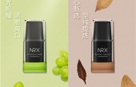 nrx電子煙煙彈怎么區(qū)分(nrx尼威電子煙煙彈)