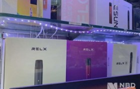 電子煙實體店 開業(yè)  開電子煙實體店需要什么手續(xù)