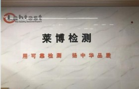 香煙里面紙是什么材質(zhì)(香煙沙是什么材質(zhì))