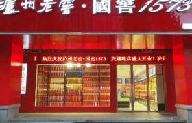 賣香煙怎么才能掙錢(開個賣香煙的小店可以掙錢嗎)