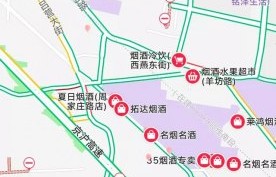 北京什么地方外國香煙多？北京賣外國煙的地方