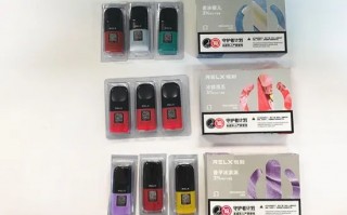 提醒！電子煙自助下單平臺(tái)“下馬威”