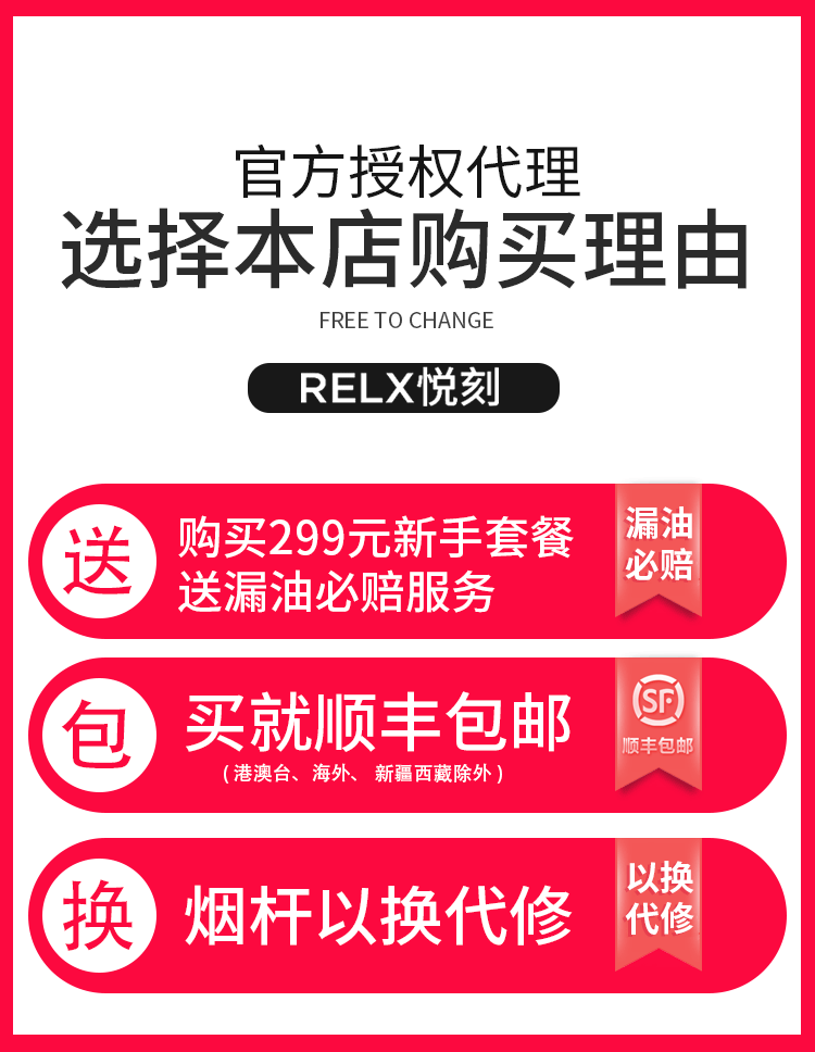 悅刻水果味煙彈還能買到嗎(悅刻一代煙彈熱帶水果什么顏色)_煙油_悅刻yooz煙油網(wǎng)