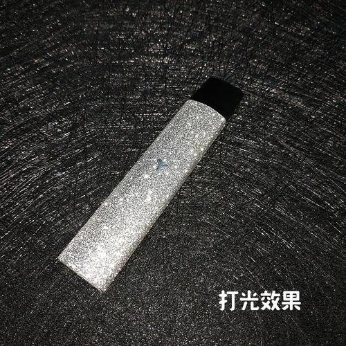 電子煙帶蓋板的(纖韻智能電子蓋板)