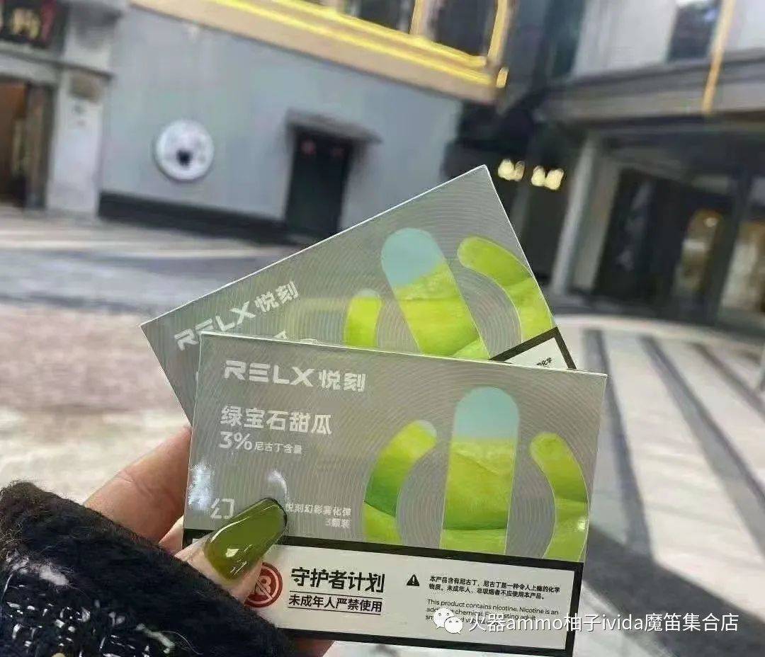 包含悅刻店為什么都倒閉了的詞條_電子煙新聞_悅刻yooz煙油網(wǎng)