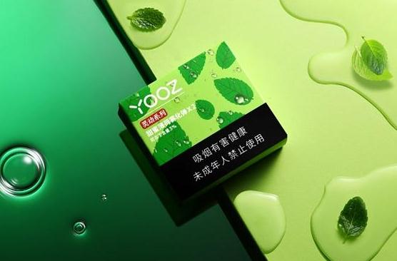 柚子yooz購(gòu)買中心_正品貨源供應(yīng)商