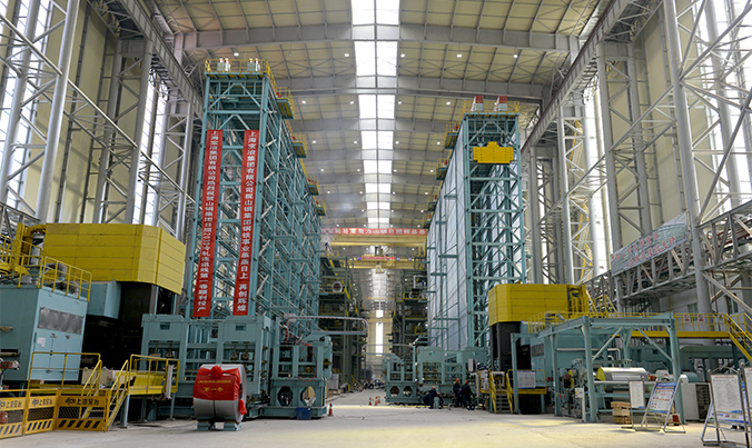山鋼集團(tuán)日照鋼鐵精品基地項(xiàng)目軋鋼工程（2050mm熱軋、2030mm冷軋）
